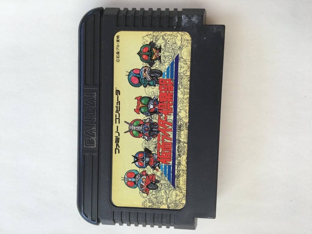 G820 仮面ライダー倶楽部