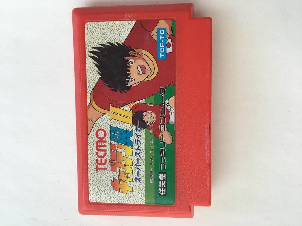 G855 キャプテン翼Ⅱ