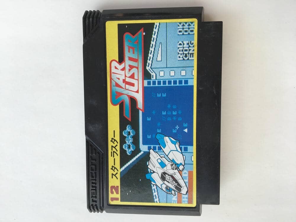 G864 スターラスター　STAR　LUSTER