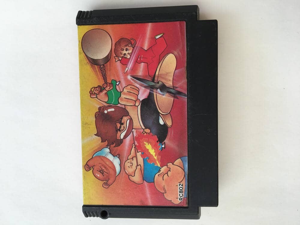 G865 イー・アル・カンフー