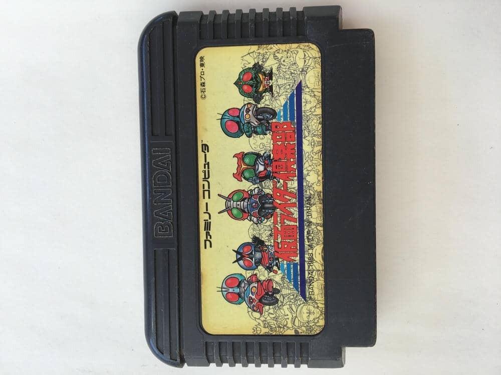 G868 仮面ライダー倶楽部