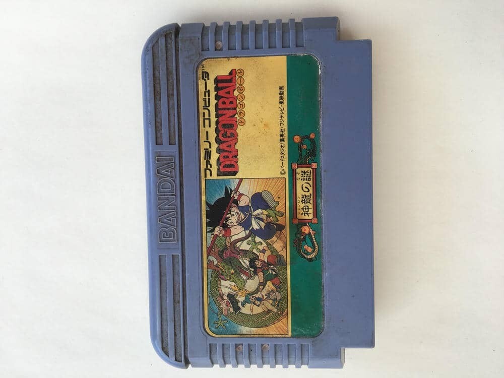 G869 DRAGON　BALL　神龍の謎