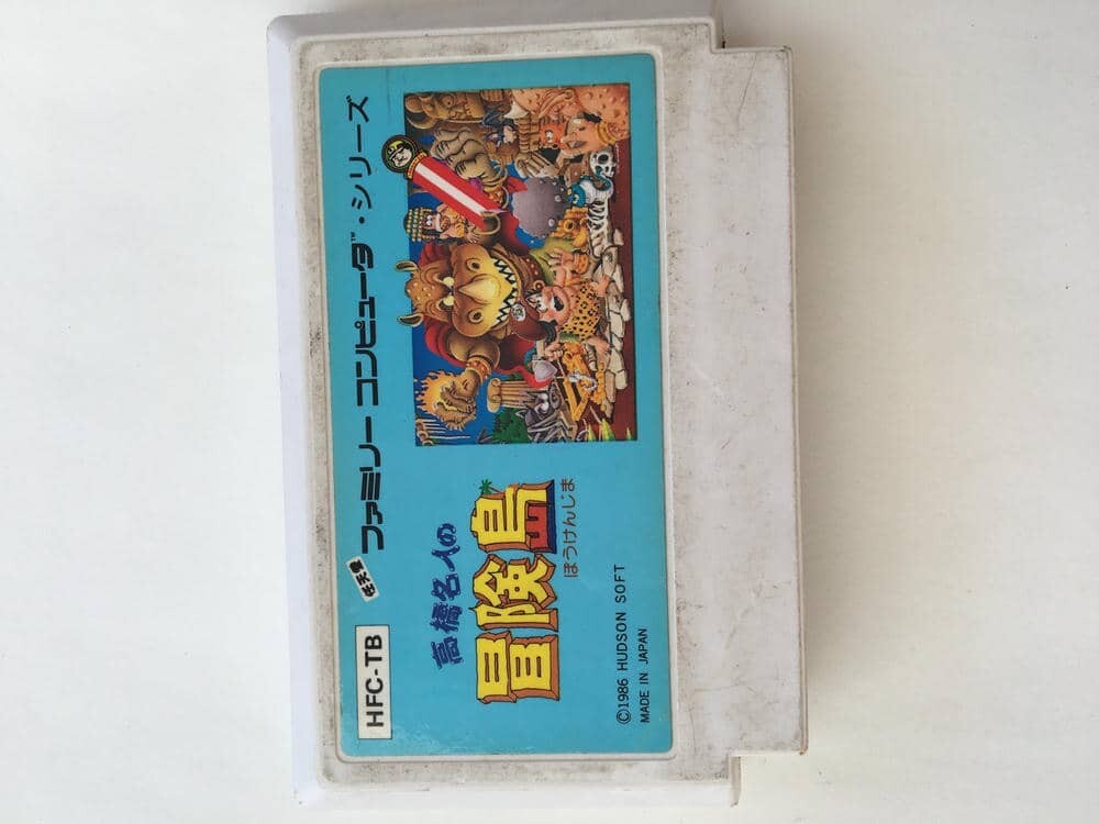 G871 高橋名人の冒険島