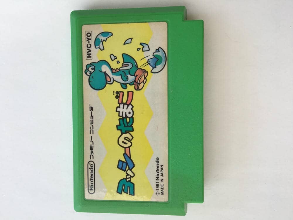 G879 ヨッシーのたまご