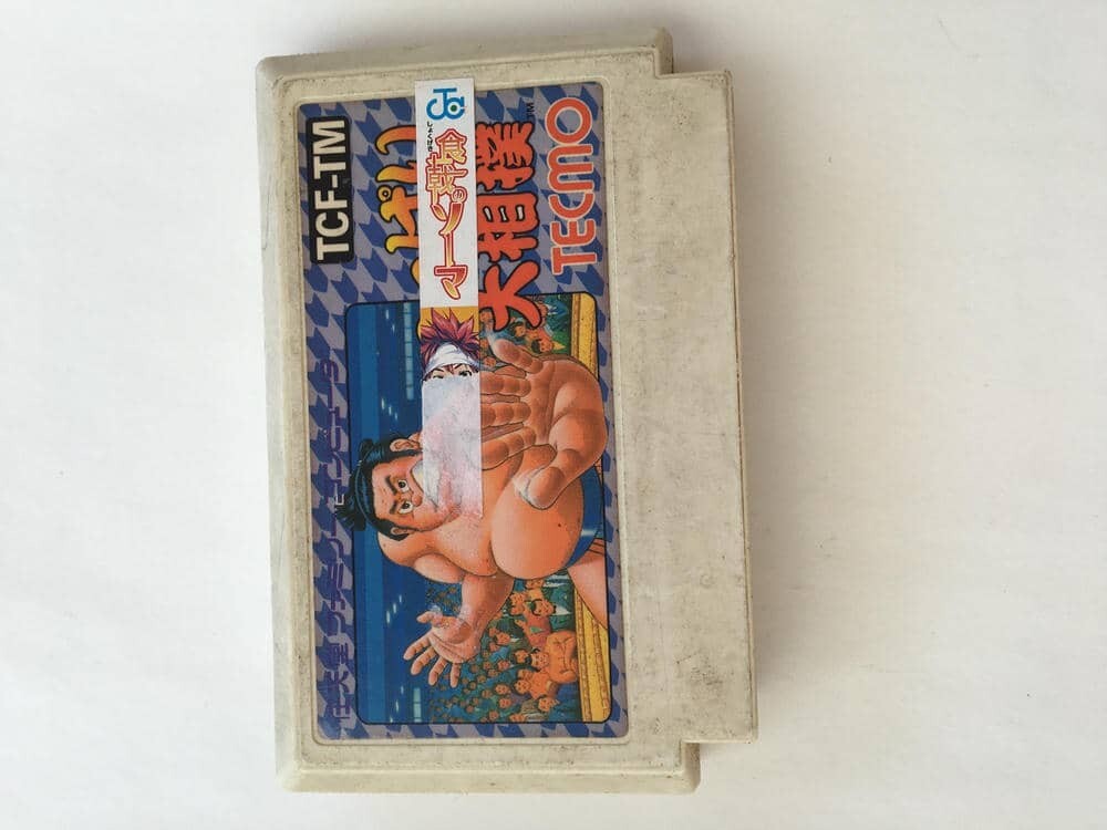 G881 つっぱり大相撲