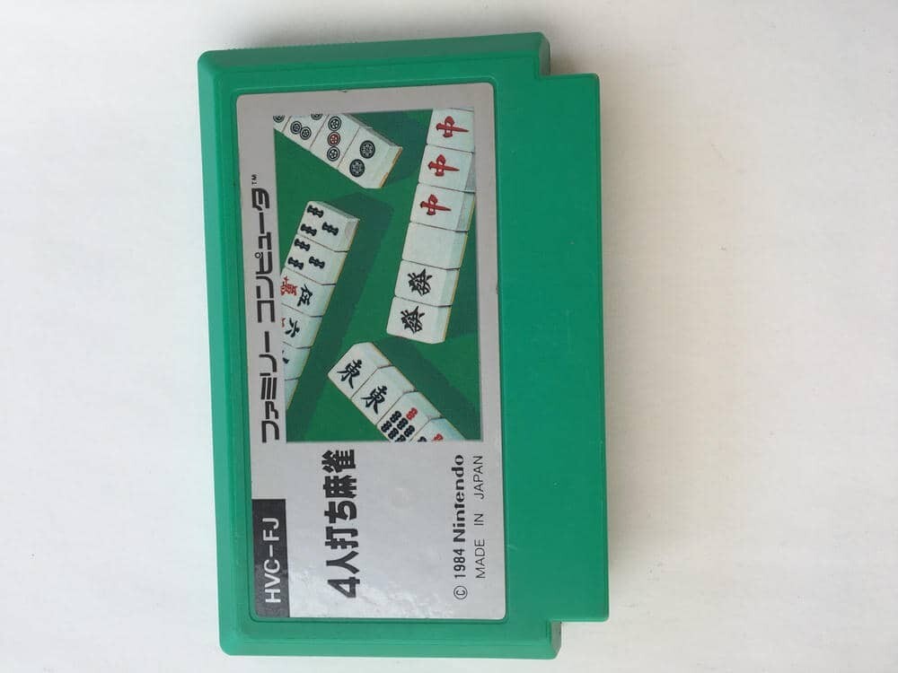 G882 ４人打ち麻雀