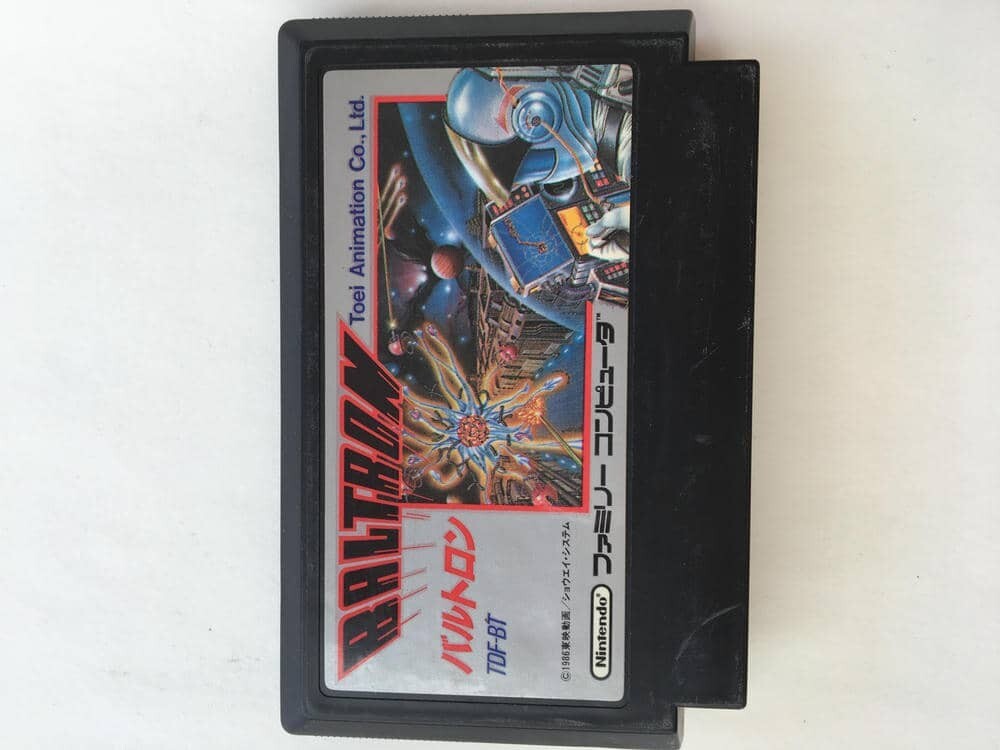 G901 バルトロン　BALTRON