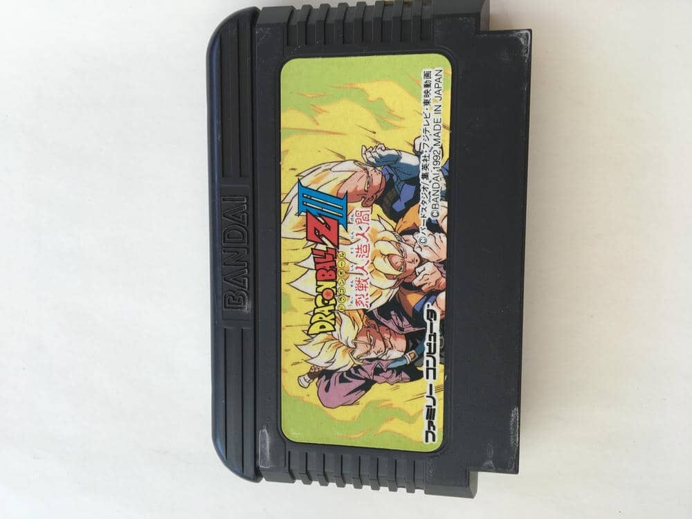 G902 DRAGONBALLZⅢ　烈戦人造人間