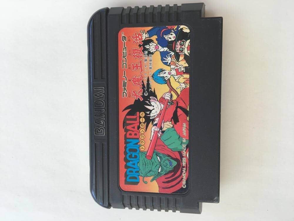 G903 DRAGONBALL　大魔王復活