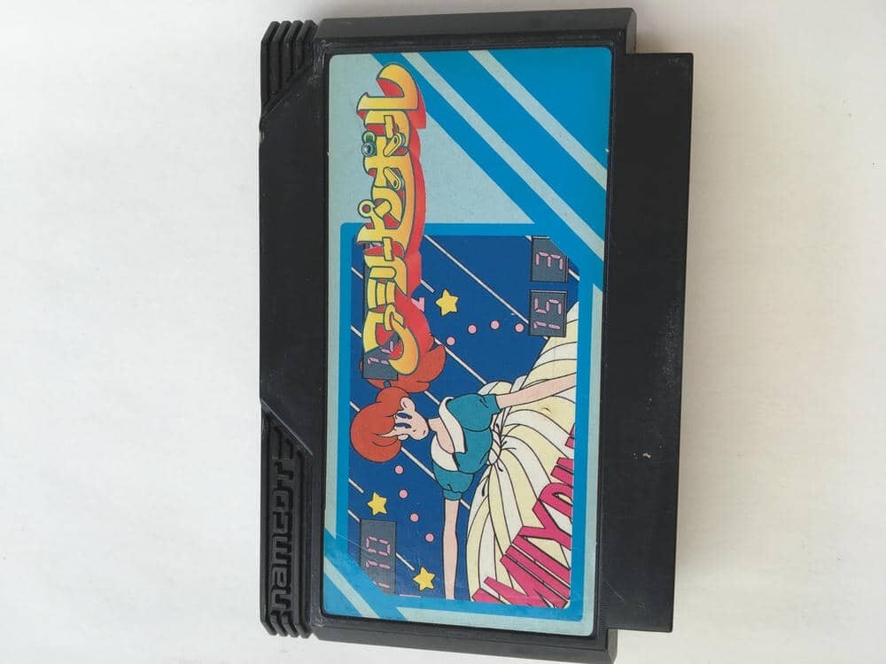 G905 ファミリーピンボール