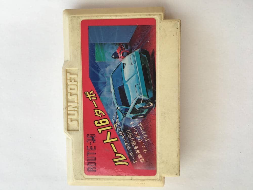 G917 ルート16ターボ