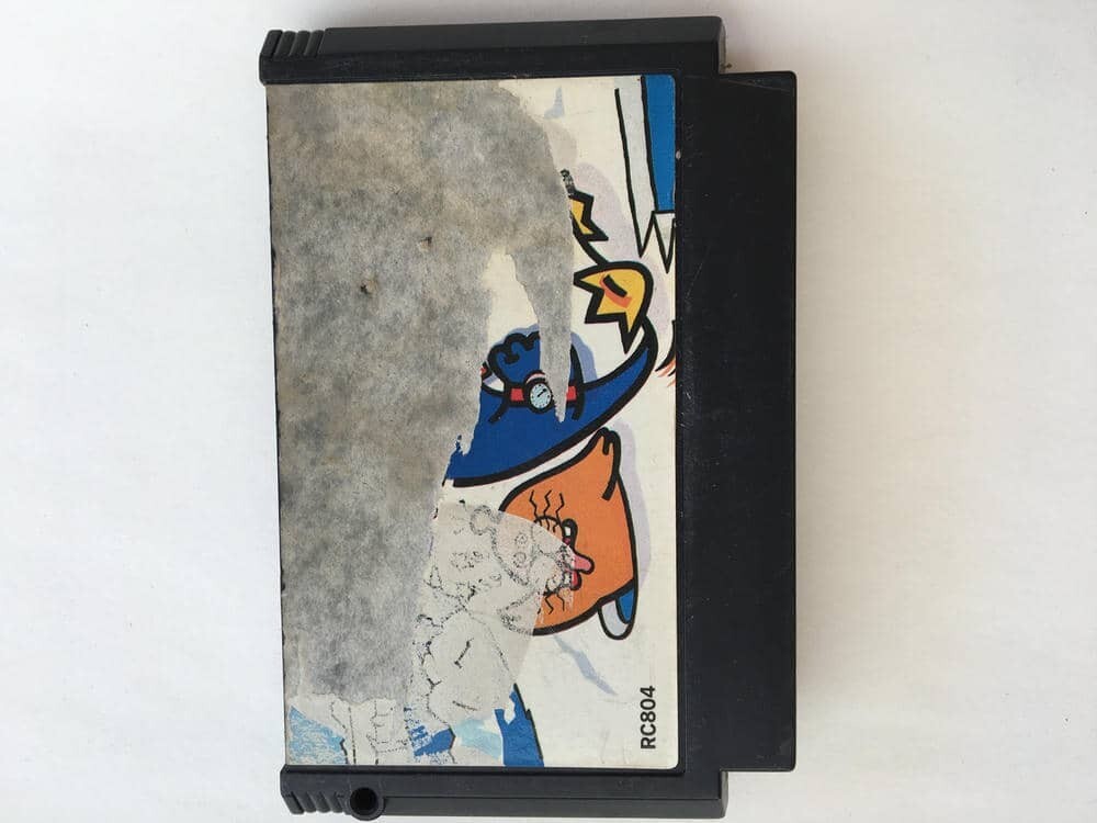 G918 【タイトル不明】