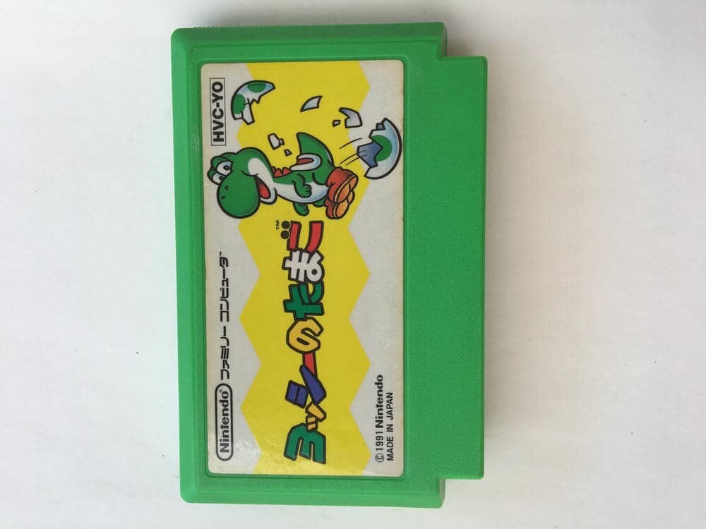 G922 ヨッシーのたまご