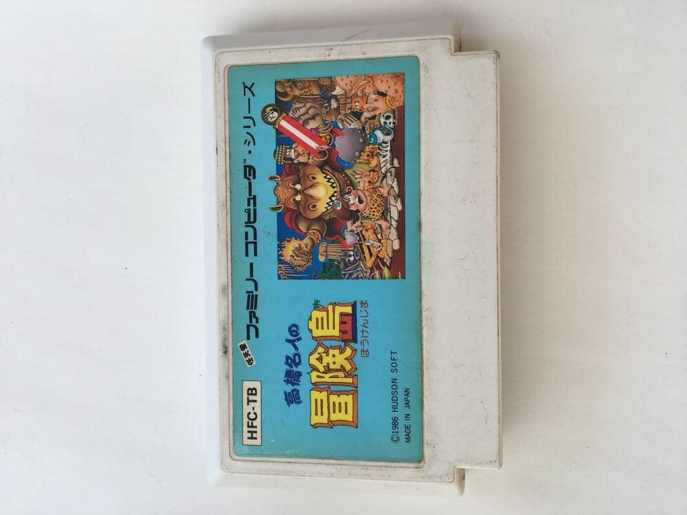 G935 高橋名人の冒険島