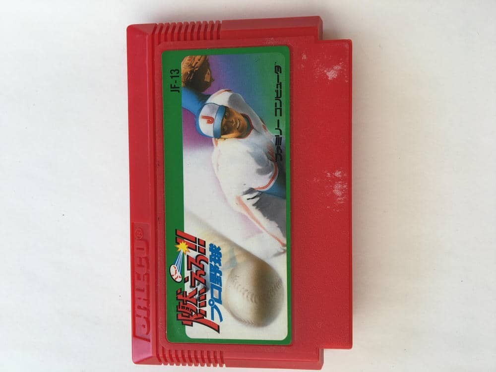 G937 燃えろプロ野球