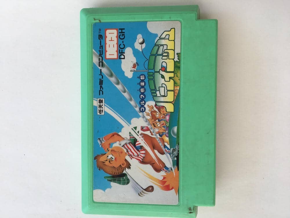 G938 バーディラッシュ