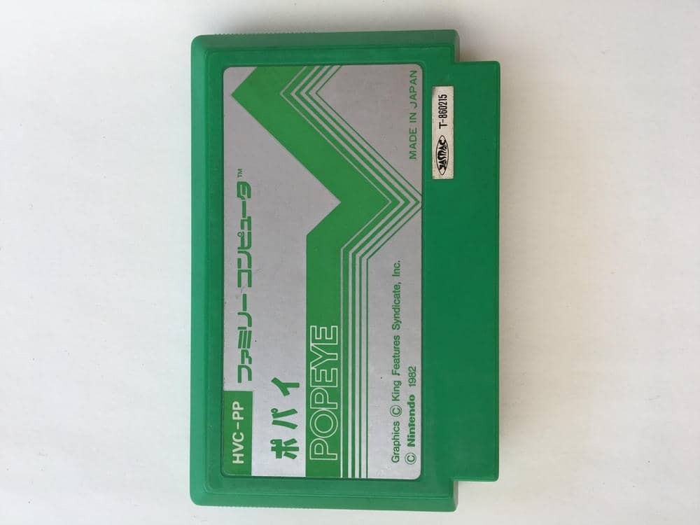 G945 ポパイ　POPEYE