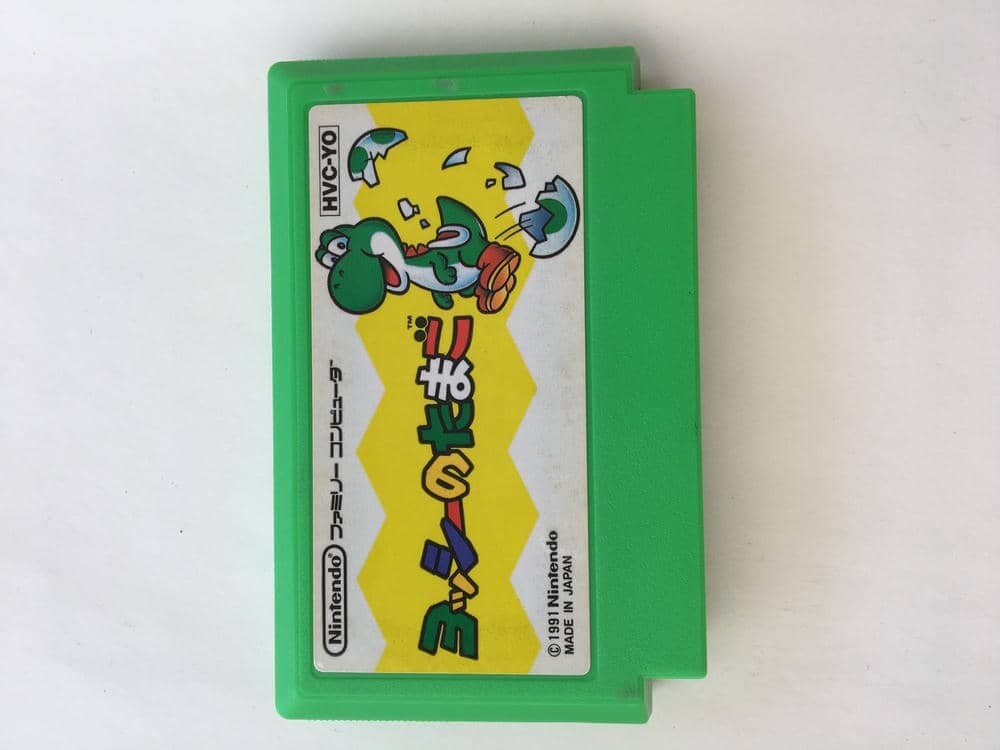 G951 ヨッシーのたまご