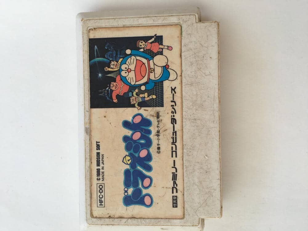 G971 ドラえもん