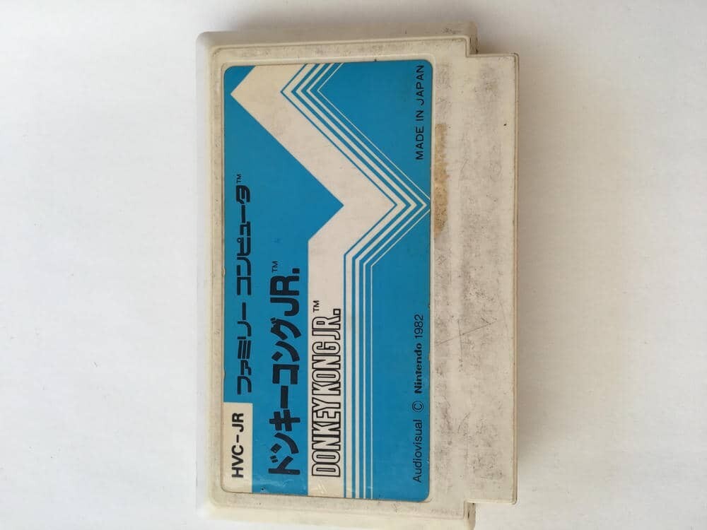 G972 ドンキーコングJR.　DONKEY　KONGJR.