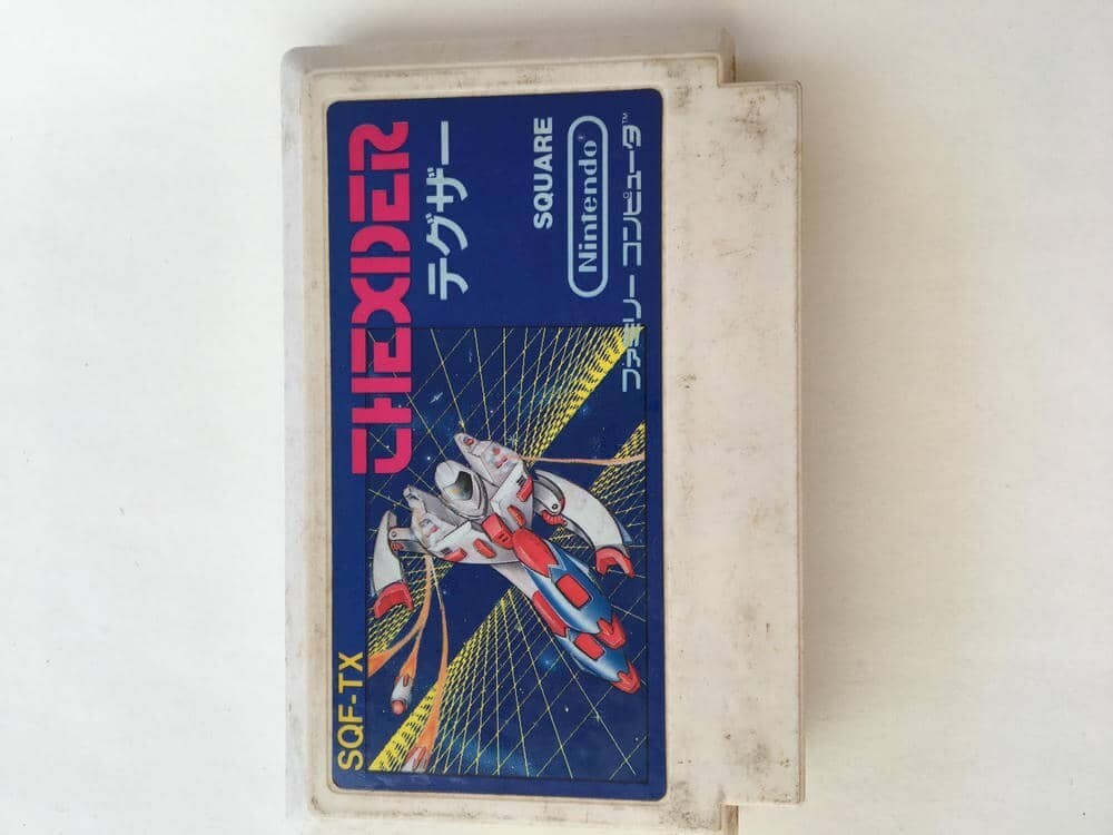 G973 テグザー　THEXDER