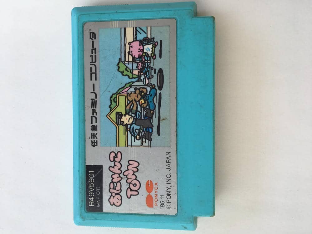 G974 おにゃんこTOWN