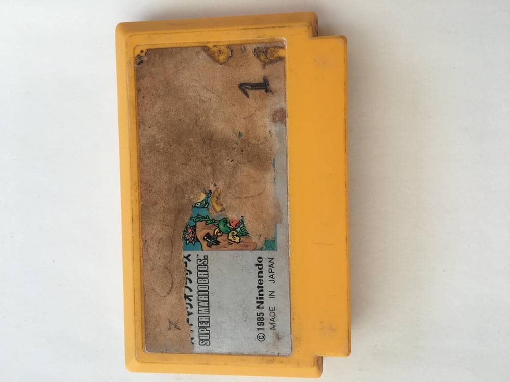 G975 スーパーマリオブラザーズ　SUPER MARIO BROS.