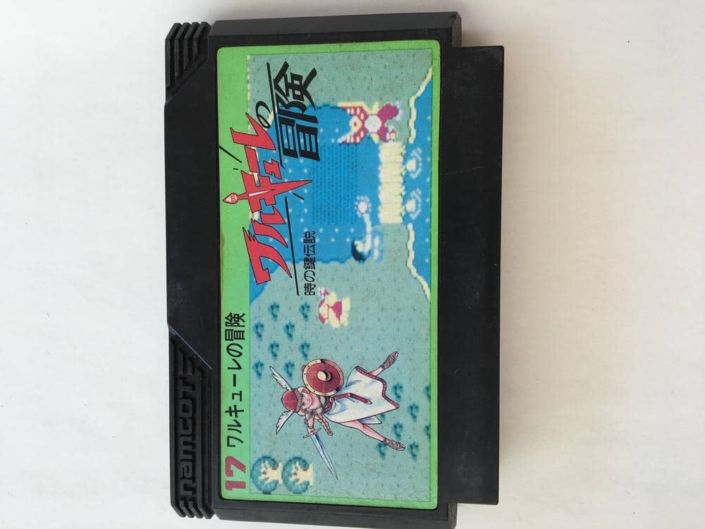 G978 ワルキューレの冒険