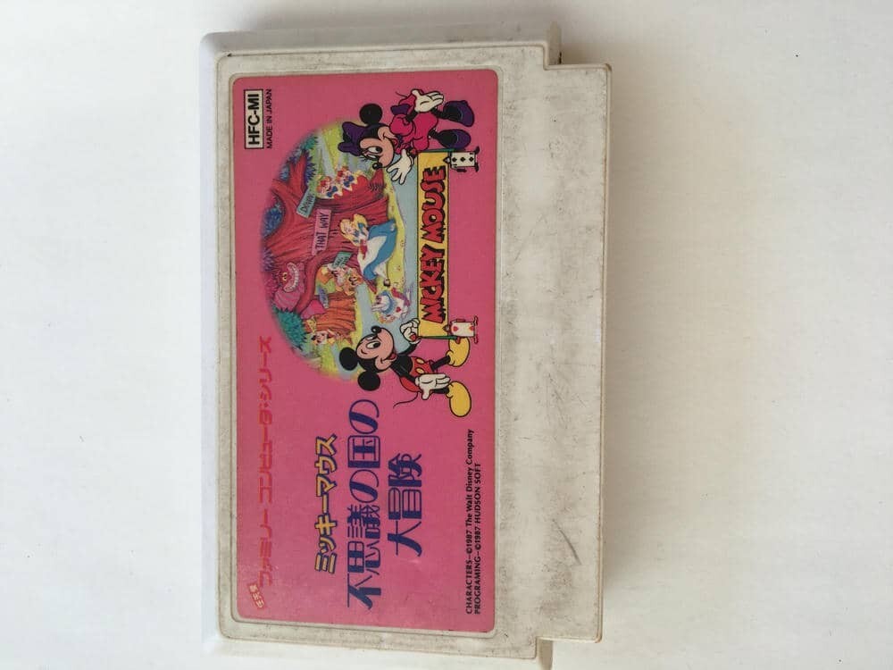 G979 ミッキーマウス　不思議の国の大冒険