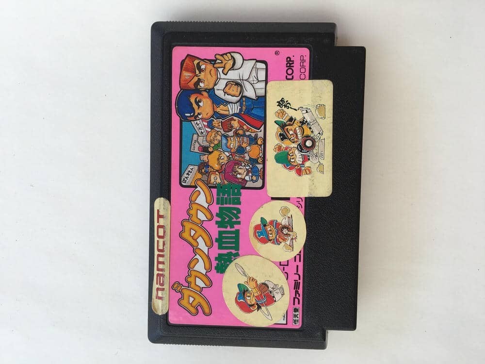 G985 ダウンタウン熱血物語