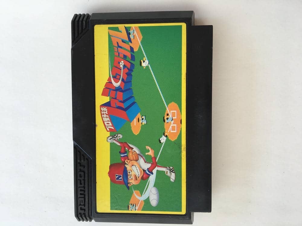 G999 ファミリースタジアム