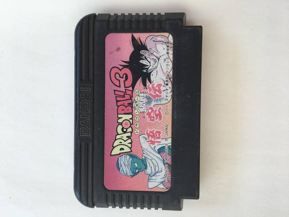 G1010 DRAGONBALL３　悟空伝