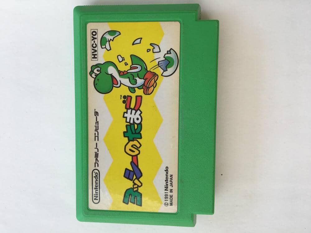 G1013 ヨッシーのたまご