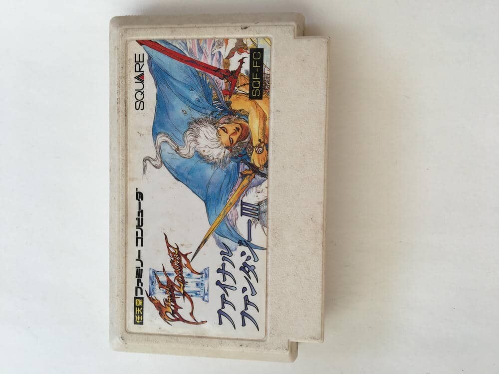 G1015 ファイナルファンタジーⅢ