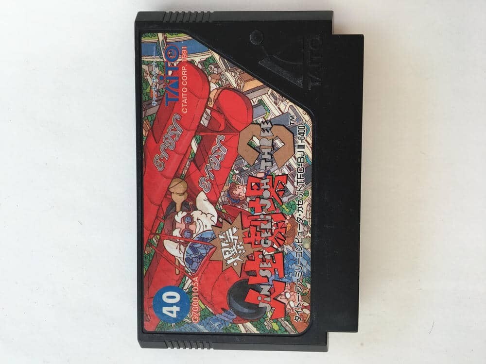 G1023 人生劇場３