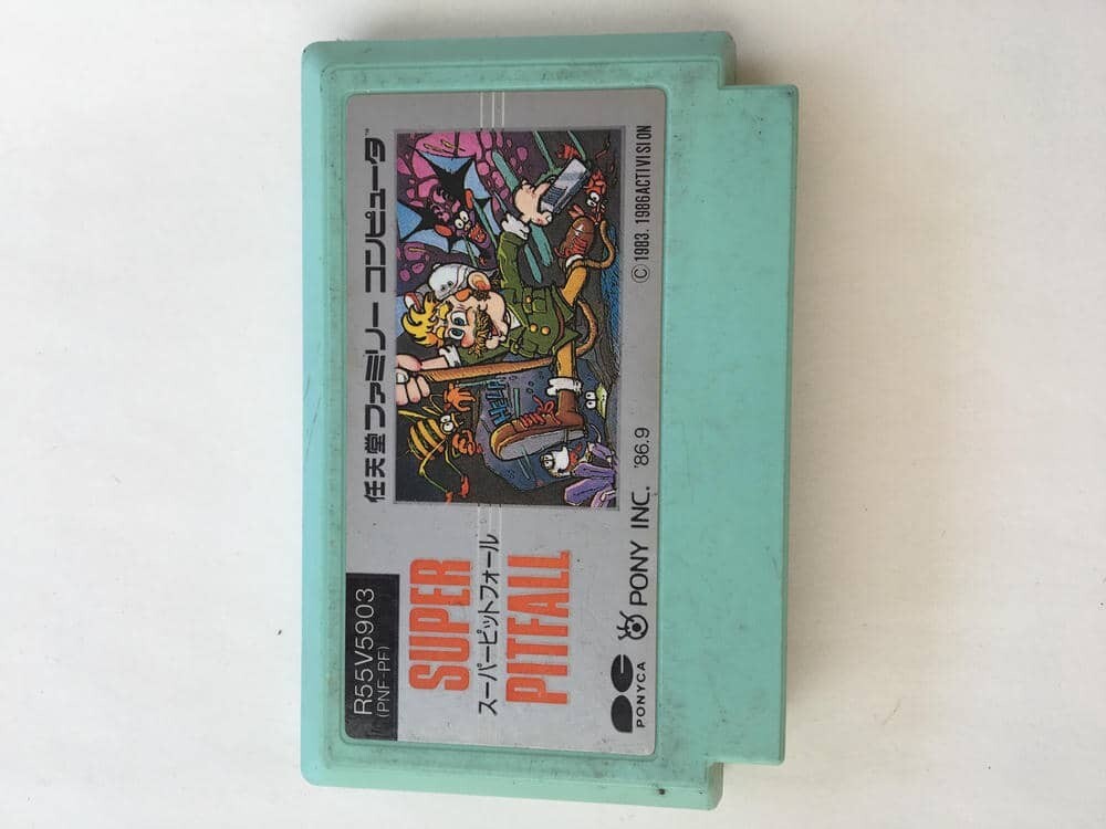 G1031 SUPER　PITFALL　スーパーピットフォール