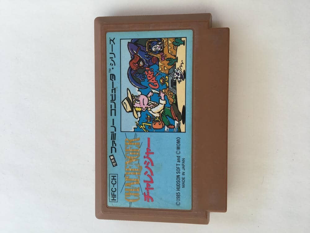 G1037 チャレンジャー　CHALLENGER