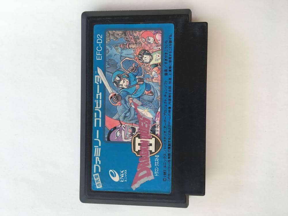 G1038 DRAGONQUESTⅡ