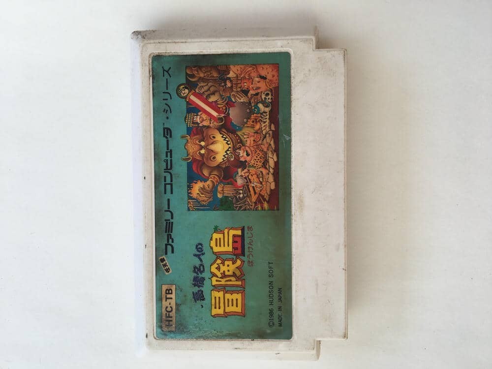 G1040 高橋名人の冒険島