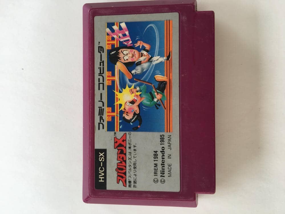 G1046 スパルタンX