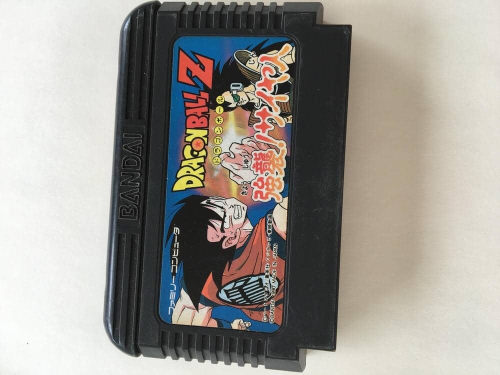 G1053 DRAGONBALLZ　強襲！サイヤ人