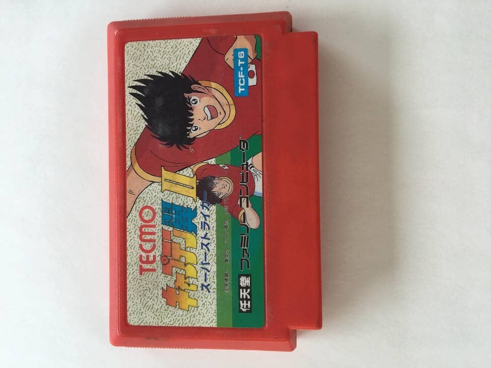 G1059 キャプテン翼Ⅱ　スーパーストライカー