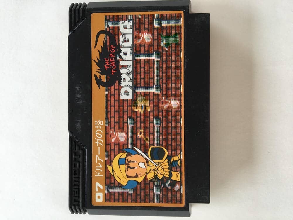 G1064 ドルアーガの塔