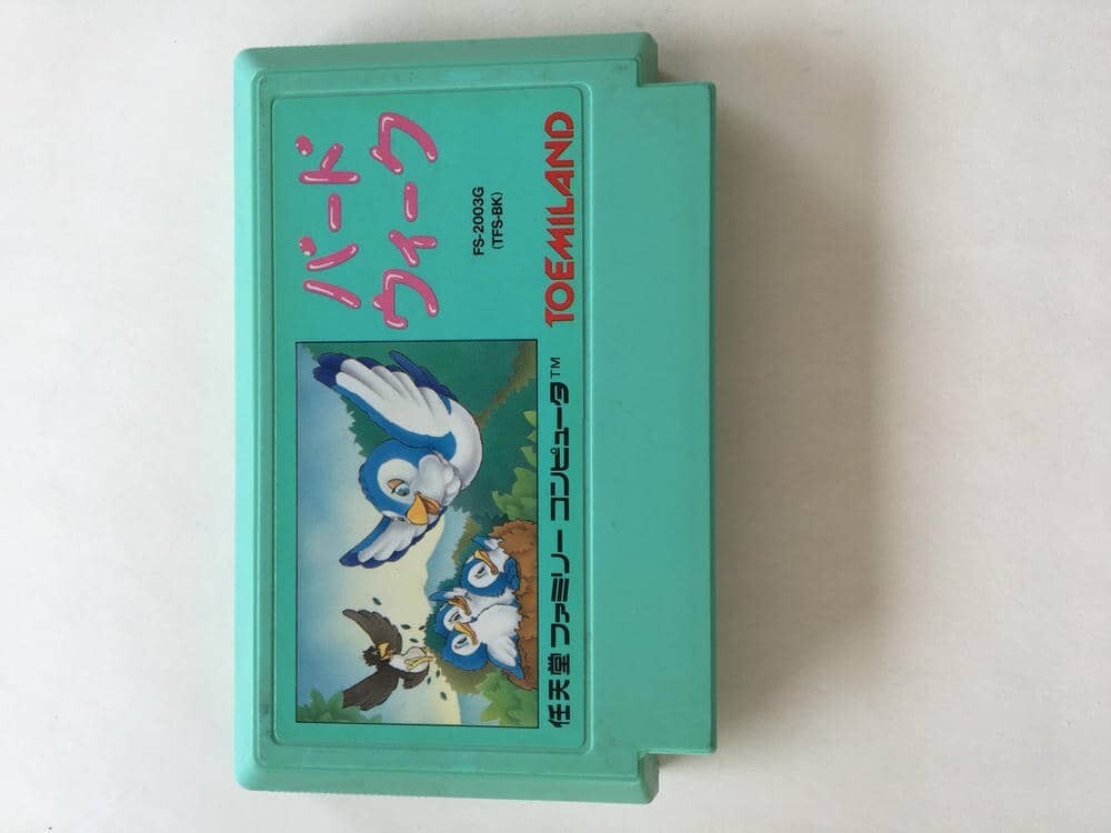 G1074 バードウィーク