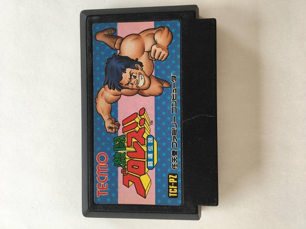 G1142 激闘プロレス！！