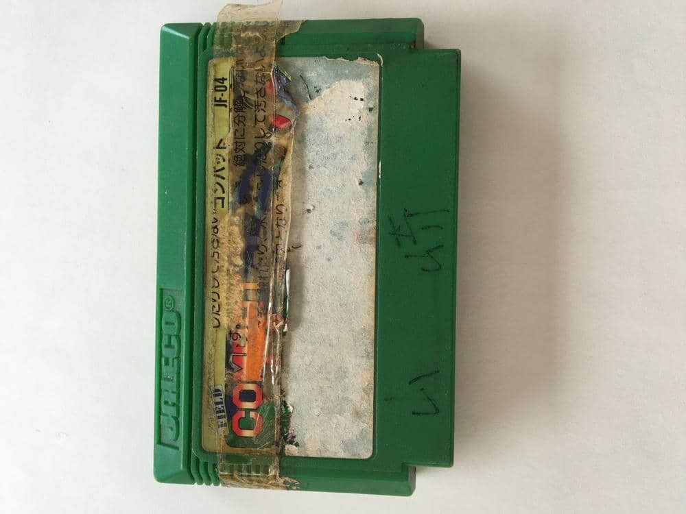 G1144 コンバット