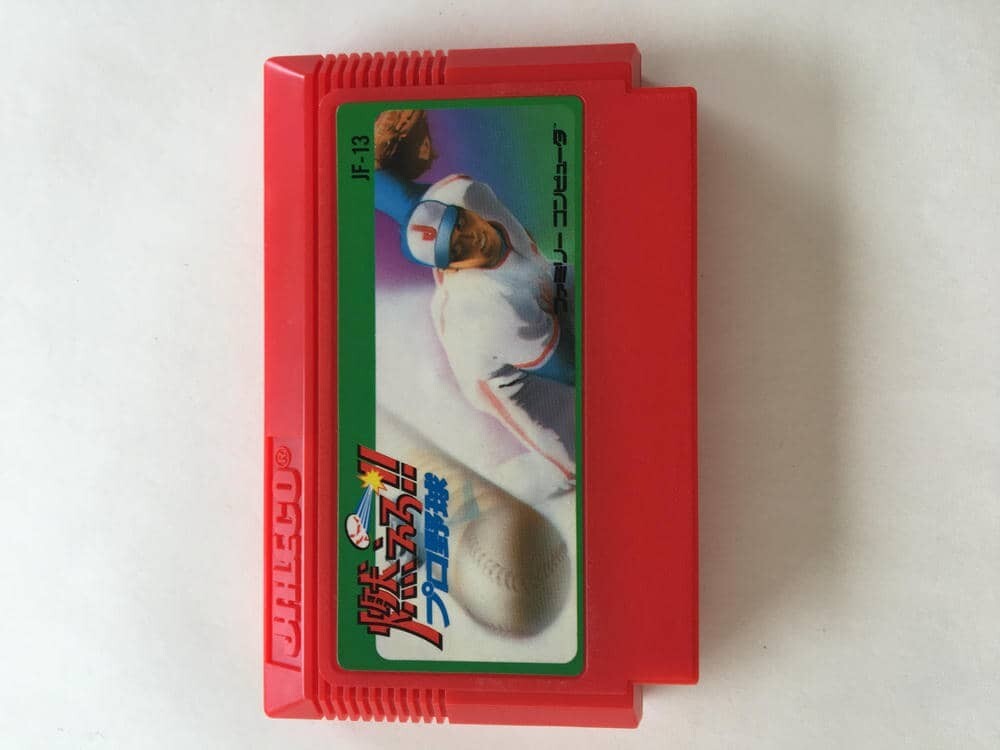 G1149 燃えろプロ野球