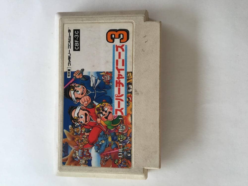 G1152 スーパーチャイニーズ３