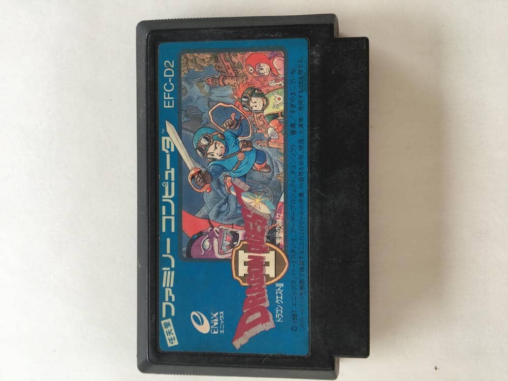 G1160 DRAGONQUESTⅡ