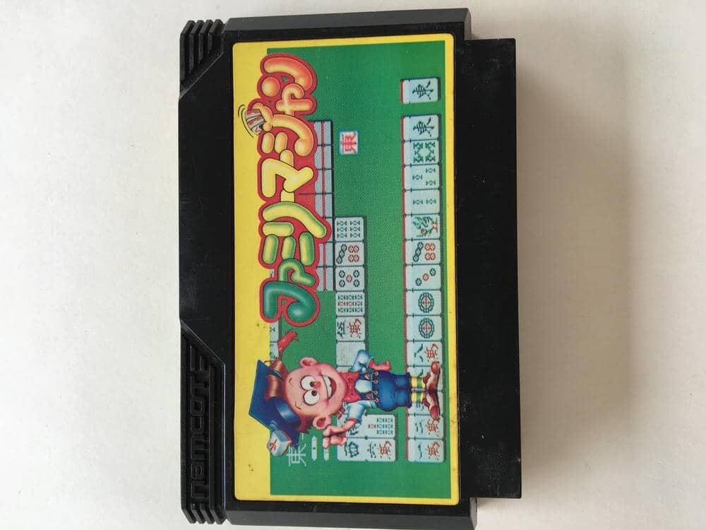 G1166 ファミリーマージャン